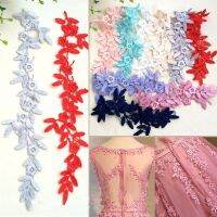 [HOT!] 5Pairs Colors New Arrival Lace Applique Flower Sewing Trims Wedding Decoration 29X6.5CM