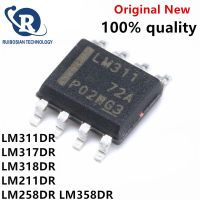 10ชิ้น SOP8 LM311DR LM311 SOP-8 SOP LM317DR LM317 LM317DR2G LM318DR LM318 LM211DR LM211 LM258DR LM258 LM358วงจรรวมใหม่