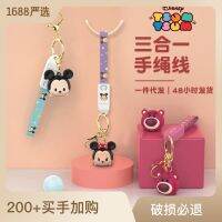 Disney Three-In-One Mobile Phone Data Cable Cartoon Key Button Usb Fast Charging Cable Three-In-One Data Cable 2023