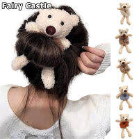 【Fairy Castle】น่ารักหมีผม Scrunchies กำมะหยี่ยืดหยุ่นยางรัดผมแฟชั่นผ้ากำมะหยี่เชือกหัวผูกหางม้า Holster ยืดหยุ่นหญิง