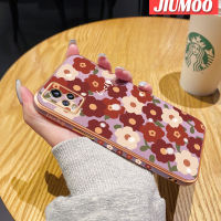 เคส JIUMOO เคส V20สำหรับ Vivo ลายดอกไม้นำโชคใหม่พื้นผิวขอบสี่เหลี่ยมเคสนิ่มซิลิกาเจลกันกระแทกเคสมือถือรวมฝาครอบป้องกันเลนส์กล้องถ่ายรูปทั้งหมด