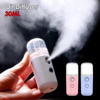 Car Air Humidifier 30ml Mini Nano Facial Sprayer USB Nebulizer Purifier Aromatherapy Essential Oil Diffuser Water Replenishment