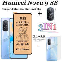 (3 In 1) Huawei Nova 9SE เซรามิคกระจกนิรภัยป้องกันหน้าจอ + ฟิล์มกล้อง + ฟิล์มด้านหลังสำหรับ Huawei Nova 9 SE เซรามิคฟิล์มนุ่ม