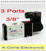 EMS Free Shipping 3 Ports 3/8" bsp Solenoid Valve Air Pneumatic Solenoid Control Valve Aluminum Body 3V310-10