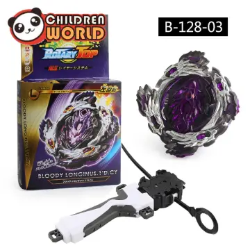 beyblade murah murah murah Buy beyblade murah murah murah at