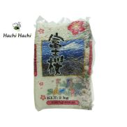 Gạo Nhật cao cấp Fuji Sakura 2kg - Hachi Hachi Japan Shop