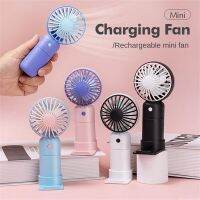 Portable Handheld Small Fan Cute Color Band Mobile Phone Holder Student Gift Desktop Usb Charging Fan For Camping Outdoor Oofice