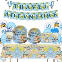 [HOT MAKXJWIGO 542] First Travel Theme World ชุดตกแต่งการท่องเที่ยวแผนที่ท่องเที่ยวธงดึงแบนเนอร์เค้กการ์ดเครื่องบินบอลลูนเกษียณอายุ Party