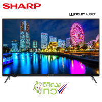 Sharp Digital TV ขนาด 32 นิ้ว รุ่น 2T-C32EC2X