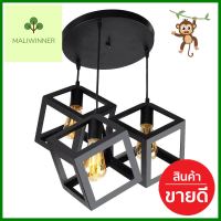 ไฟช่อ CST MODERN 2321-3 โลหะ สีดำ 3 หัวCLUSTER PENDANT LAMP CST 2321-3 METAL BLACK MODERN 3-LIGHT **สอบถามเพิ่มเติมได้จ้า**