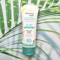 (Aveeno®) Kids Continuous Protection Sensitive Skin Sunscreen SPF 50, 88ml or 42g อาวีโน่ ครีมกันแดดผิวหน้าสำหรับเด็ก ผิวบอบบาง แพ้ง่าย ใช้ได้ทั้งผิวหน้าและผิวกาย