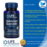 Life Extension Optimized Quercetin 250 mg / 60 Vegetarian Capsules