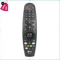 LG MAGIC REMOTE Original  2020 เมจิกรีโมท ปี2020 รุ่น AN-MR20GA #รีโมท  #รีโมททีวี   #รีโมทแอร์ #รีโมด