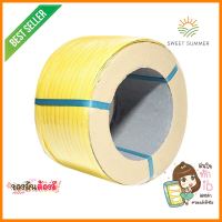 สายรัดพลาสติก NYC 15 มม. 7 กก. สีเหลืองPLASTIC STRAP NYC 15MM 7KG YELLOW **คุณภาพดี**