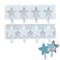 [COD] New four-connected five-pointed star silicone ice cream mold tray maker