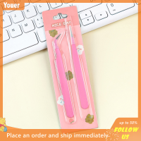 【Youer】 1ชุดแหนบการ์ดอเนกประสงค์ขนาดเล็กของสด DIY อุปกรณ์สติ๊กเกอร์ติดบัญชี