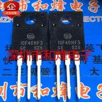 5PCS-10PCS IRLB8314  TO-220 30V 120A   New And Original On Stock