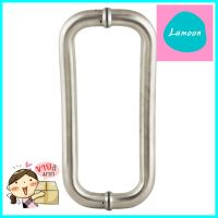 มือจับดึงประตู HAFELE 499.68.031 13 นิ้ว สีสเตนเลสPULL HANDLE HAFELE 499.68.031 STAINLESS STEEL **คุ้มที่สุดแล้วจ้า**