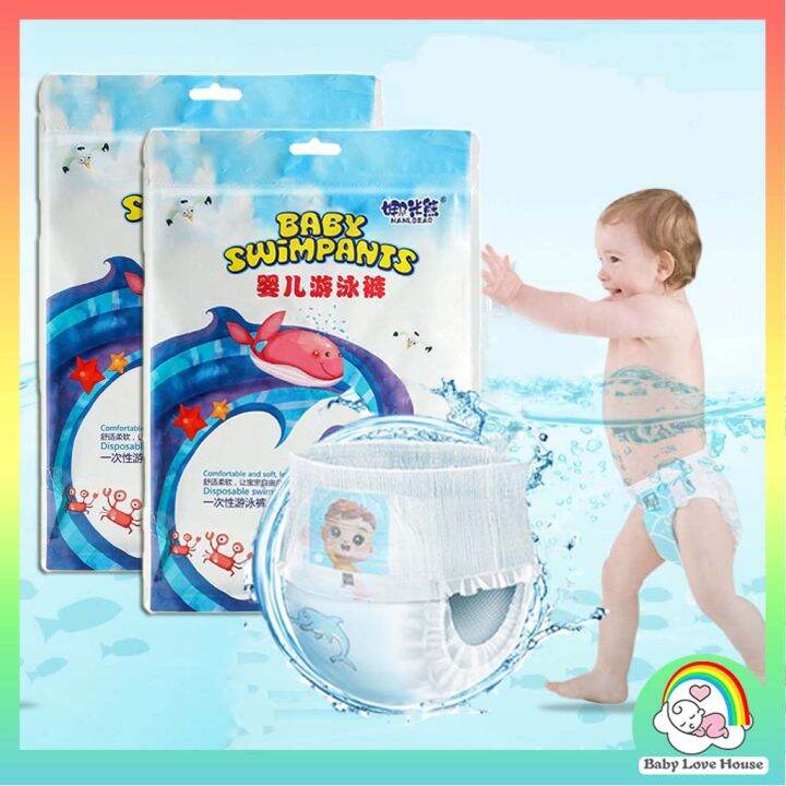 【1Pcs Pack】Disposable Baby Swim Pants Diapers Waterproof leak-proof ...