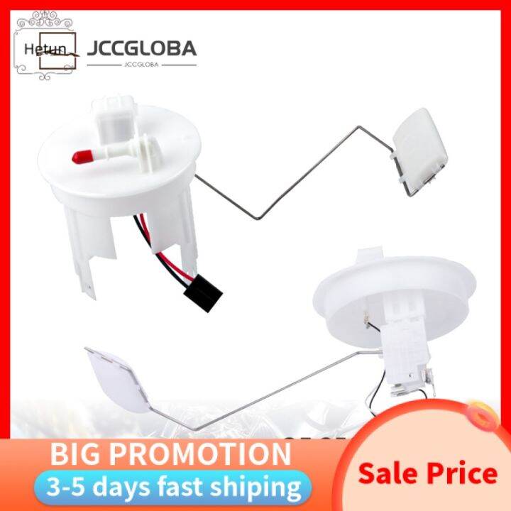 Hetun new car fuel level sensor 250608h301 250608h311 for Nissan X