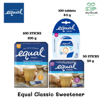 Equal Classic Sweetener อิควล คลาสสิค ชนิดผง สารให้ความหวาน แทนน้ำตาล จำนวน 1 กล่อง บรรจุ 50 ซอง  100 ซอง และ 100 เม็ด