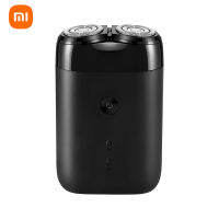 Xiaomi Electric Shaver S100 การชาร์จ Type-c Full body wash มีดโกนหนวดแบบชาร์จได้ทั้งตัว