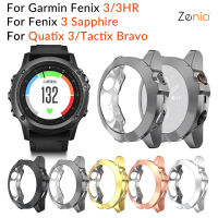 Zenia ที่มีสีสัน TPU ผิวเปลี่ยนป้องกันสำหรับ Garmin Quatix Fenix 3 HR Sapphire Fenix3 Quatix 3 Tactix Bravo Quatix3นาฬิกากีฬาอัจฉริยะอุปกรณ์เสริม