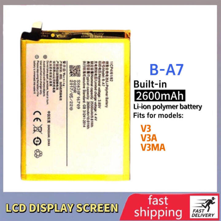 Replacement battery for V3 V3A V3MA BA7 Battery Lazada PH