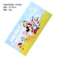 Disney ผ้าเช็ดหน้าลายการ์ตูนขนาด25X50ซม.,ผ้าเช็ดตัวเด็กผ้าฝ้ายเนื้อนุ่มผ้าเช็ดตัวสำหรับทารกแรกเกิด