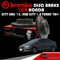 จานเบรกหน้า  BREMBO HONDA CITY GM6 15, NEW CITY 1.0 TURBO 20-&amp;gt; (09 9936 11)