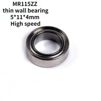 Fascia gun motor bearing MR115ZZ thin wall bearing 5*11*4mm High speed low noise miniature bearing Axles  Bearings Seals