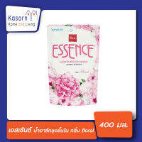 Essence น้ำยาซักชุดชั้นใน กลิ่น floral สีชมพู เอสเซ้นซ์ ชนิดถุงเติม 400 มล. (2563)