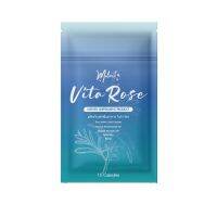 (ซองฟ้า) มาลิเนส ไวต้าโรส Malinest Vita Rose ผลิตภัณฑ์เสริมอาหาร มี 15 เม็ด