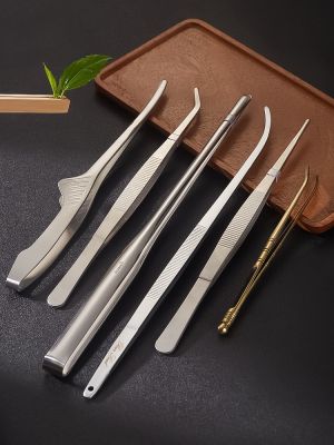 High-end Original Bar Soul Bartender Tool Clip Cocktail Decoration Long Clip Kung Fu Tea Tweezers Stainless Steel Bamboo Wood Clip[Fast delivery]