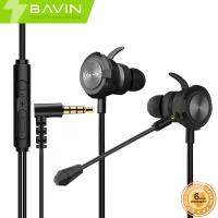 【Undine earphone】BAVIN HX837 3.5หูฟังแบบมีสายเล่นเกมมมแจ็คเสียงพร้อมหูฟังแบบถอดได้ไมโครโฟนคู่อุปกรณ์กีฬา