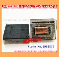 12vdc Lzn403-Lzn4 Lzn403-12v