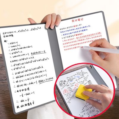 A5 Reusable White Paper Notebook Draft This Whiteboard Notepad Leather Memorandum Erasable Student Recommendation