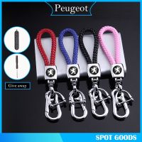 Angel Peugeot Car keychain  Special keychain Male Key Keychain Key Rope