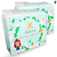 Kleara Facial Tissues กระดาษเช็ดหน้า รุ่น Green6 หนา 4 ชั้น ใช้เช็ดทำความสะอาดผิวบริเวณใบหน้าหรือตามร่างกาย 2 Packs