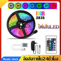 Dc12v RGB ป้ายโฆษณาแสงบรรยากาศโรแมนติกคอมพิวเตอร์โฮสต์ตกแต่งSmd แถบไฟ LEDแสง รไม่มีกันน้ำไฟ LedไฟLed Rgbเทปที่มีความยืดหยุ่นไดโอดริบบิ้นแถบไฟLedหลายใช้การควบคุมระยะไกลที่ไม่ถูกต้อง