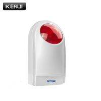 KERUI J008 110dB Indoor Outdoor Wireless Flashing Siren Strobe Light Sensor For Home Garge Alarm Security System Household Security Systems Household