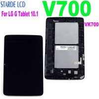 AAA LCD For LG G Tablet 10.1 V700 VK700 3G Wifi Version LCD Display LD101WX2 Touch Screen Digitizer Assembly with Frame