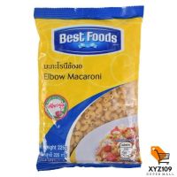 เบสท์ฟูดส์ เอลโบว์ มักกะโรนี ขนาด 225 กรัม [Best Foods El Bow, Macaroni, size 225 grams]