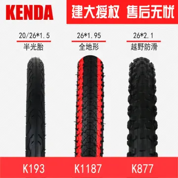 26 inch slick mountain bike tyres hot sale