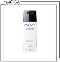 Milbon Moisture Replenishing Shampoo 200Ml