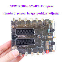 RGBS ตัวแปลงตำแหน่งปรับภาพพร้อมเปลือก SCART ปรับหน้าจอได้ PCB สำหรับปรับตำแหน่งภาพ