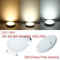 10pcslot 12V 24V Ultra thin 3W4W 6W 9W 12W 15W 25W LED Ceiling Recessed Grid Panel light Slim Round Panel Light