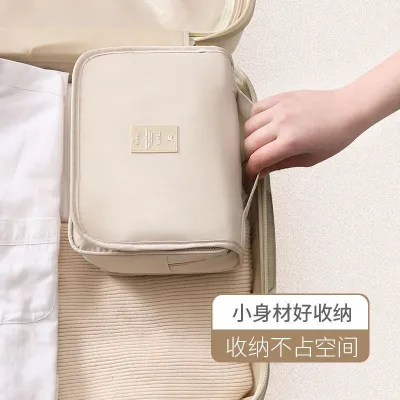High-end MUJI Folding Cosmetic Bag Large Capacity Portable Outing Carry Skin Care Makeup Compartment Storage Bag Dry Wet Separation Wash Bag
