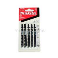 MAKITA / มากีต้า ใบเลื่อยจิกซอว์ T111C รุ่น D-34877 8 ฟัน ความยาวช่วงใช้งาน 74 มม. ใช้สำหรับตัดไม้ ไม้อัด ไม้ทั่วไป (บบจุ 5 ชิ้น/แพ็ค) (MP000416A)