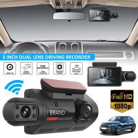 Dashboard Camera Recorder For Auto Car Dash Cam Driving Recorder Reusable Dashboard Camera Smart 2 Lens Auto Video Recorder For Car Car Dash Cam For Car